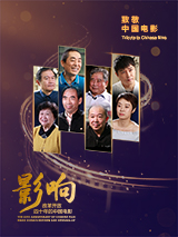 心动的第一次见面
